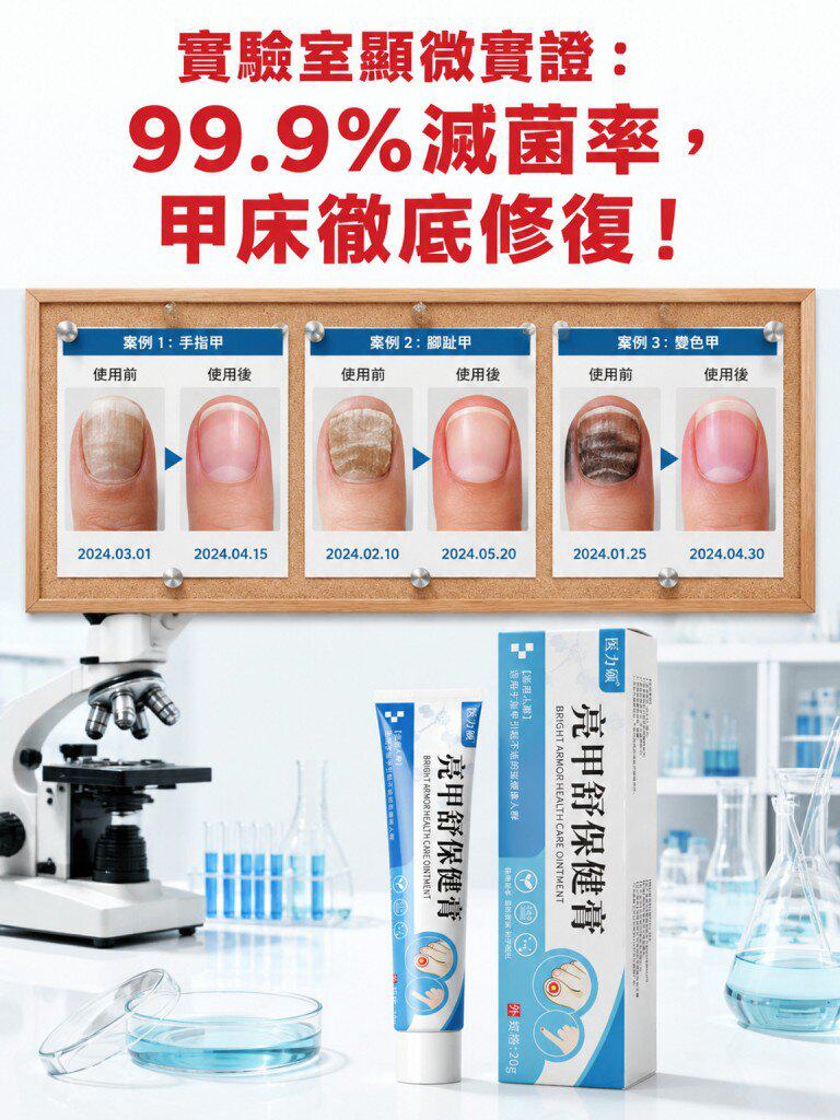详情18.jpg