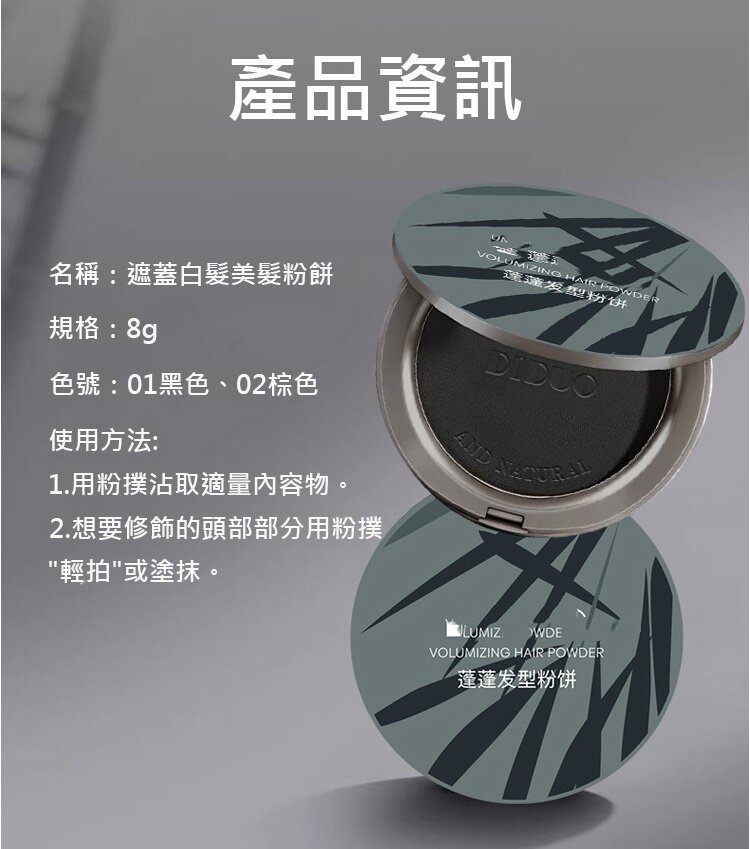 20260705_111736_037_副本.jpg