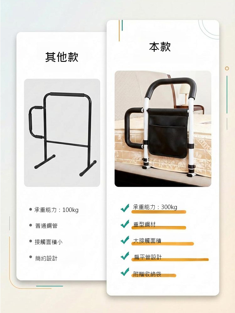 详情05.jpg