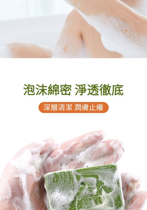 alC1750750923BuUlQp.png