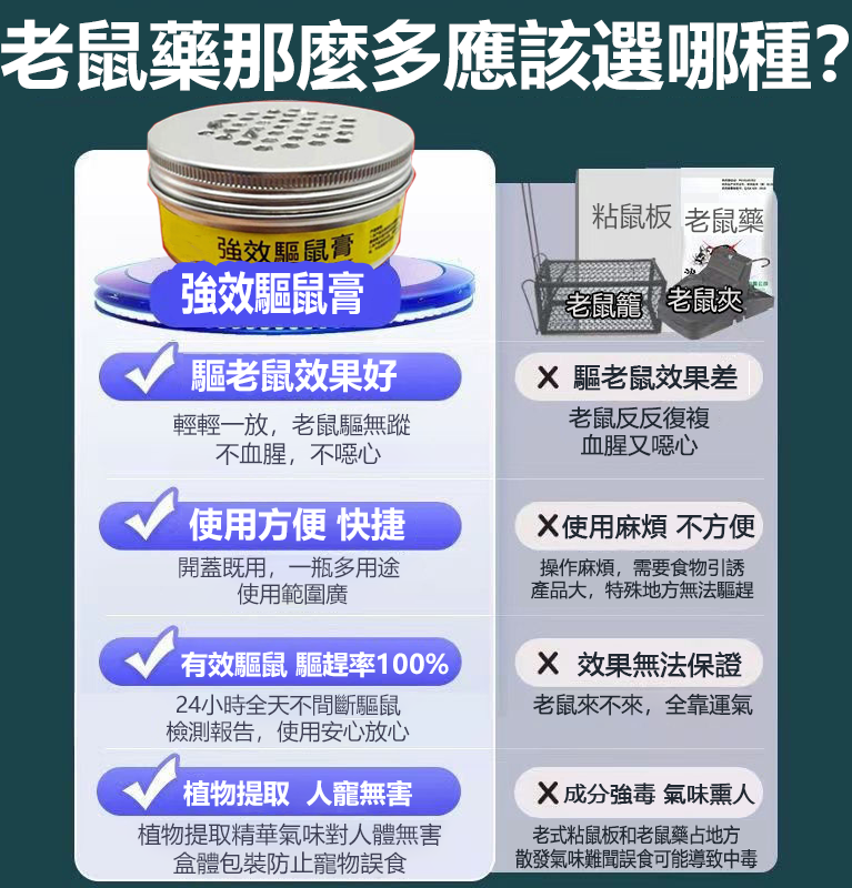 20260506_160428_016_副本.png