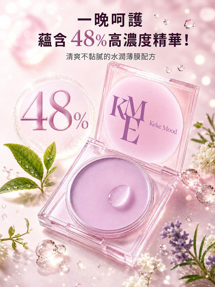 详情05.jpg