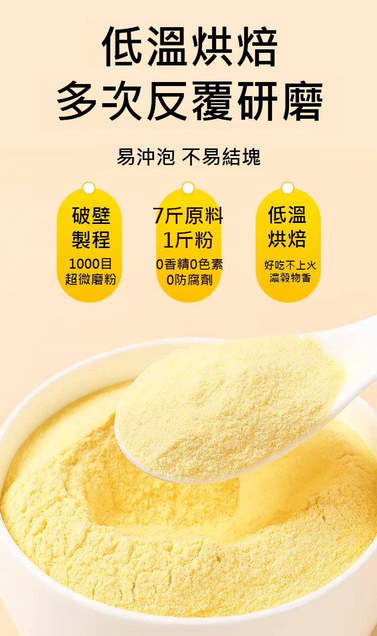 详情18.jpg