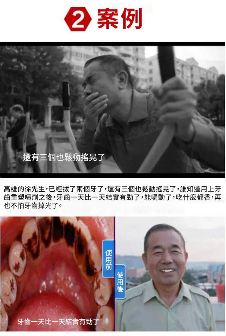 详情_018.jpg