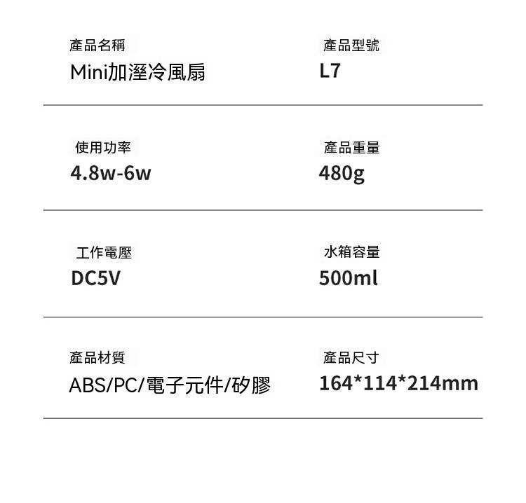 jpg_x-oss-process=style_-020.jpg