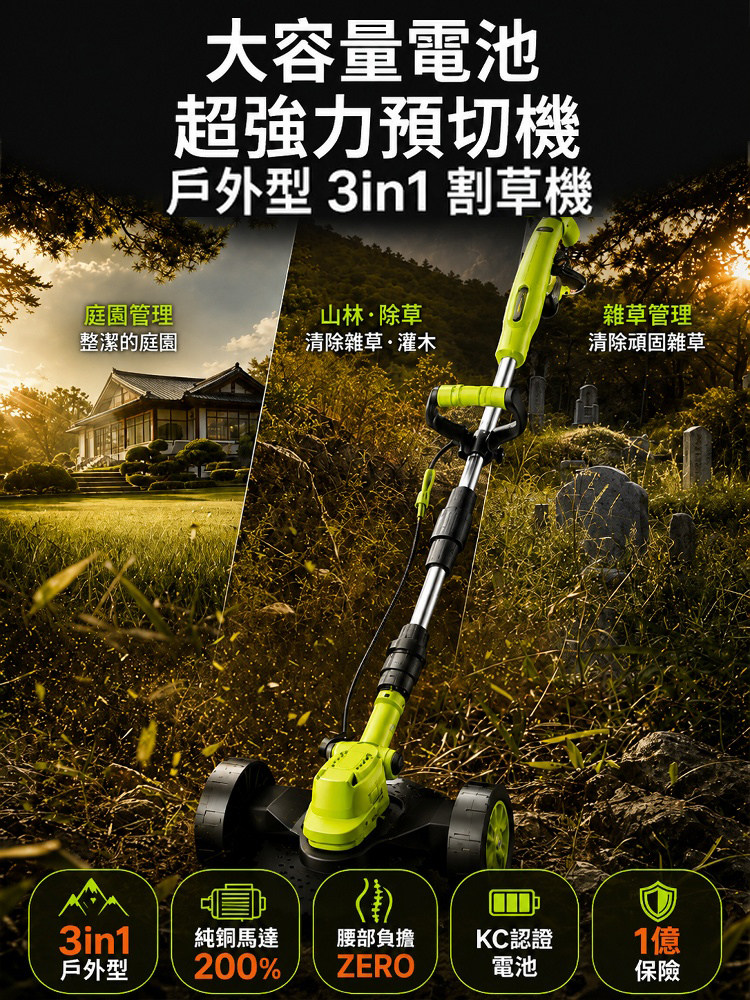 详情06.jpg