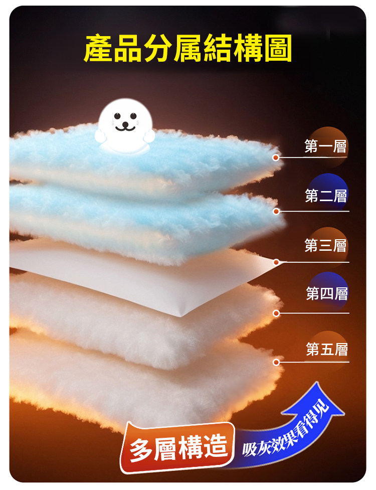 详情11.jpg