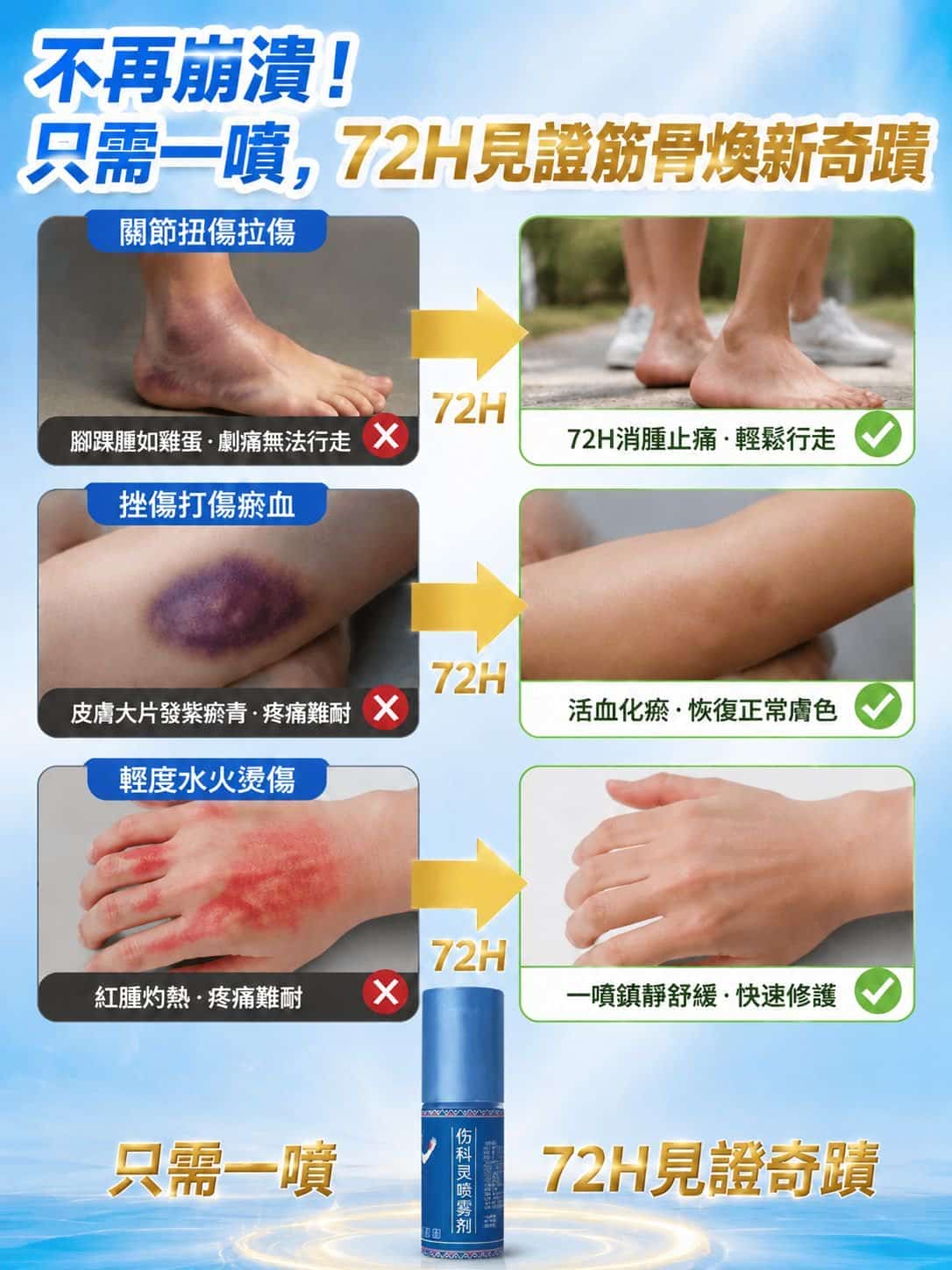 详情02.jpg