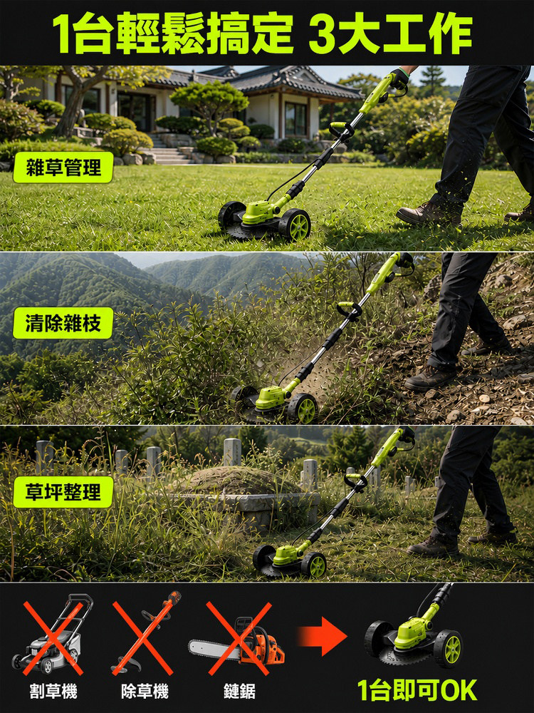 详情07.jpg