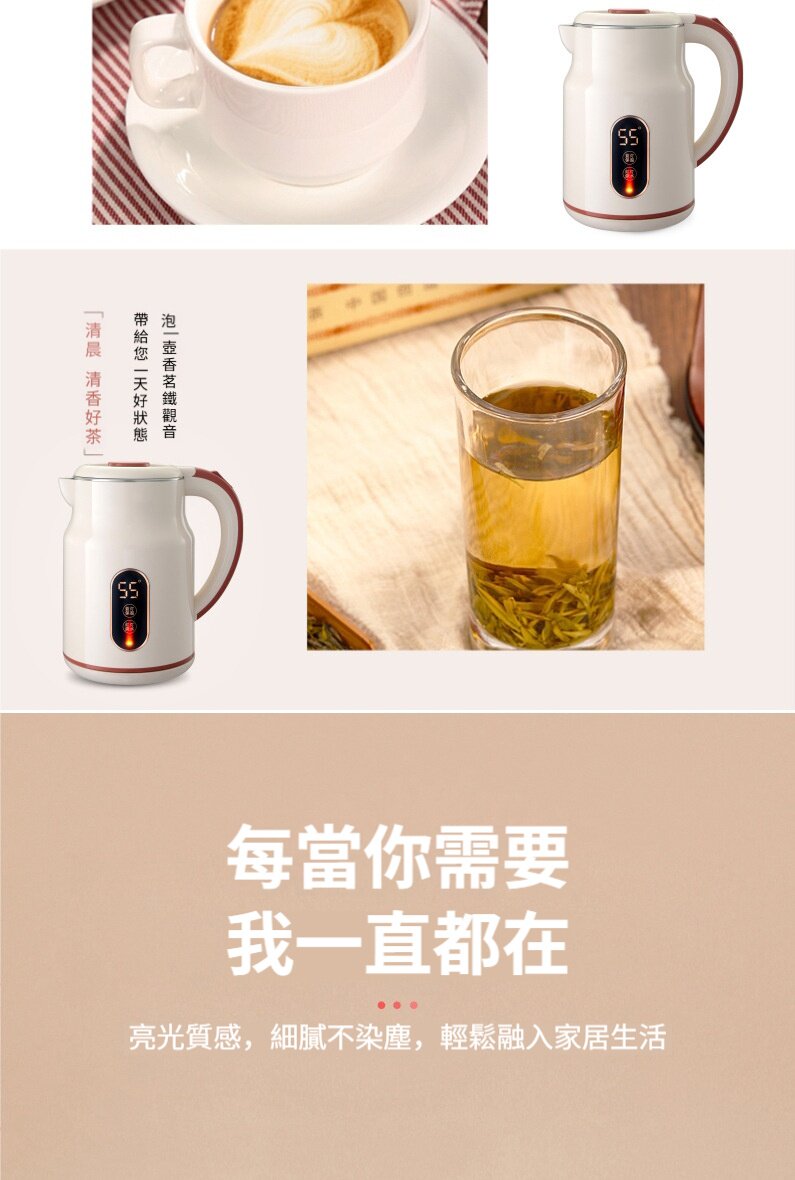 20260717_145612_003_副本.jpg