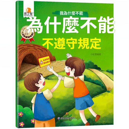 9601bd98cfab8598d3298422a63dac56.jpg