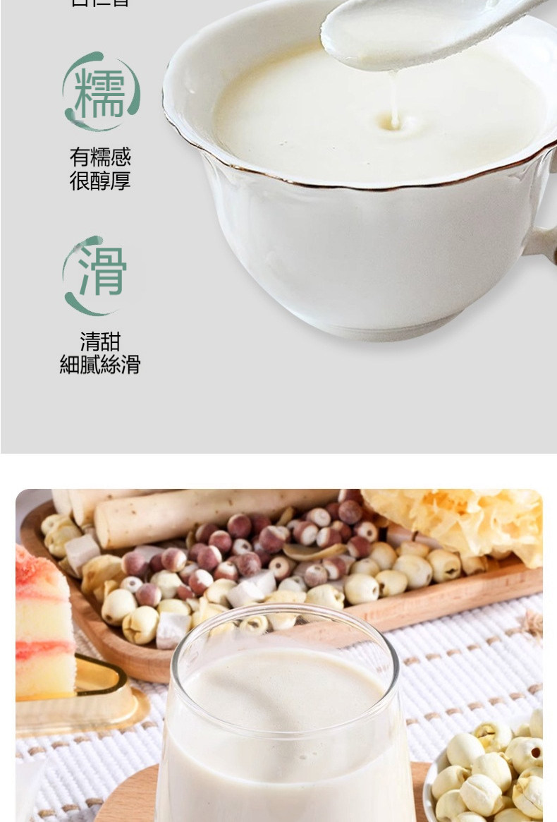 详情11.jpg