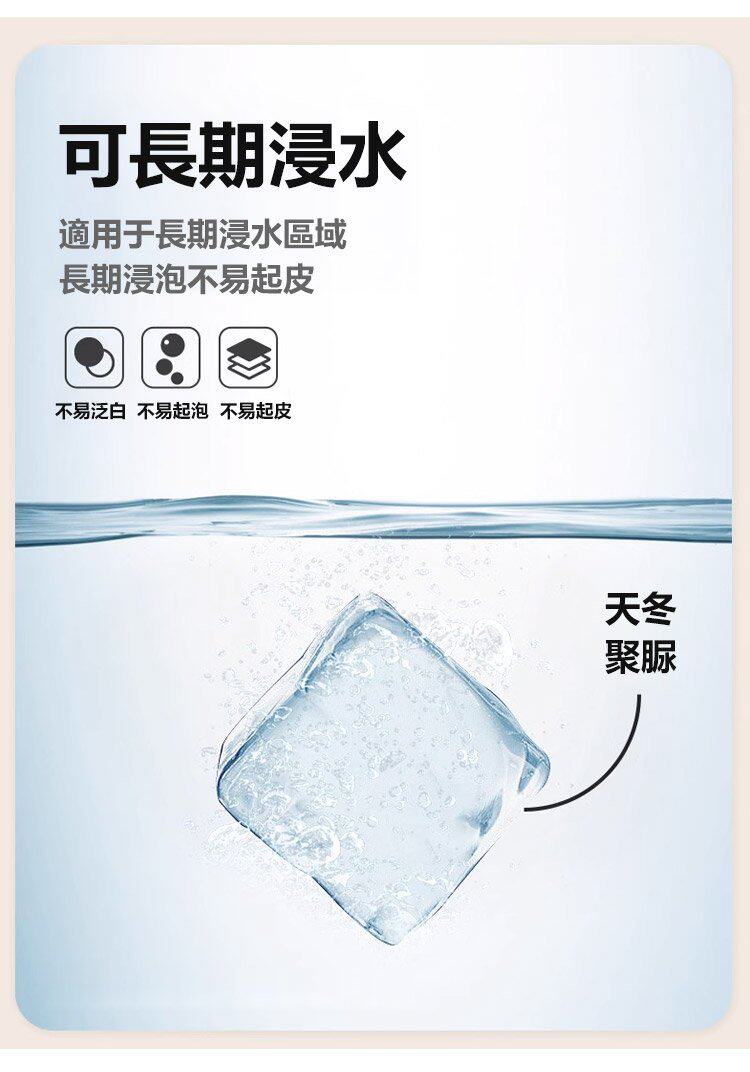 8e41b5e42f210ae3dd1b87ef1819ccc9_副本.jpg
