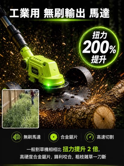 详情24.png