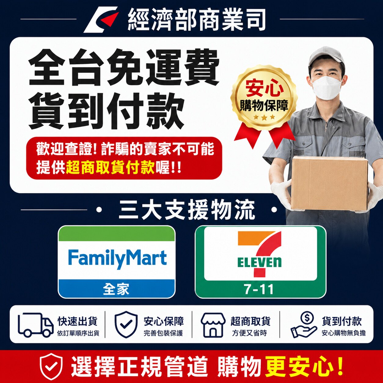 详情23.jpg