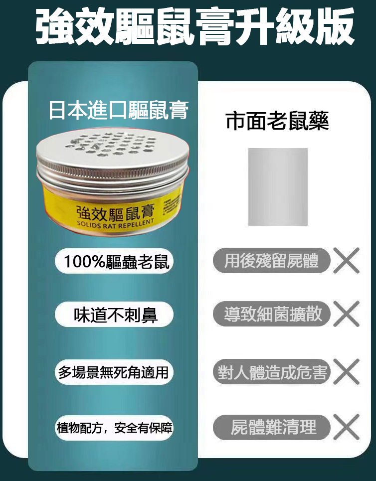 20260506_160428_017_副本.png