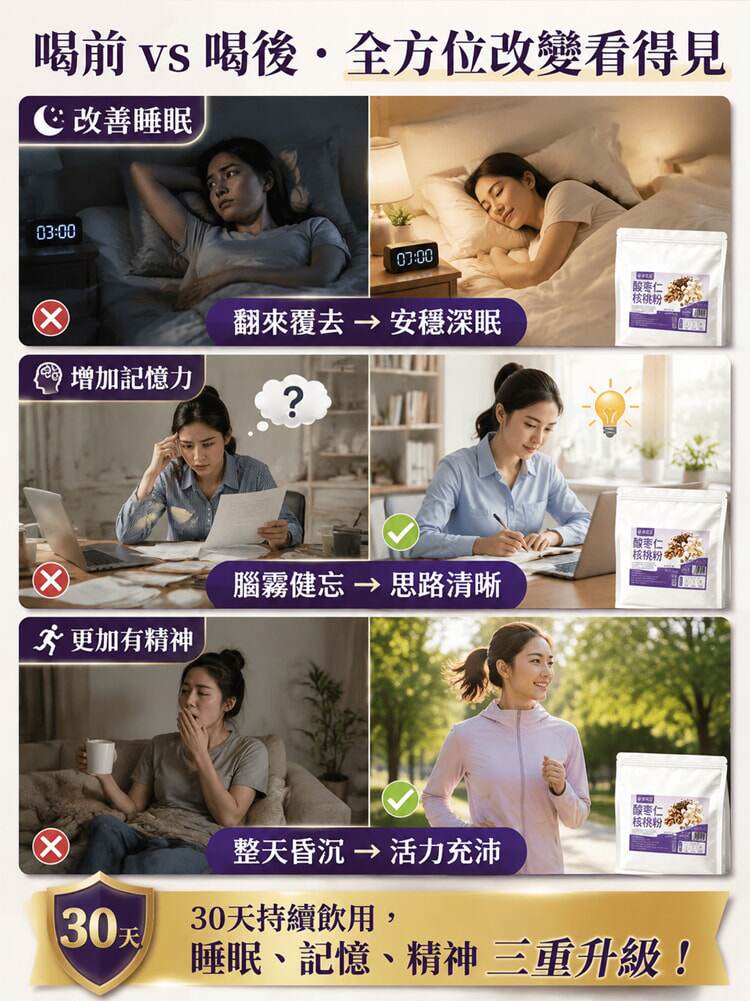 详情05.jpg