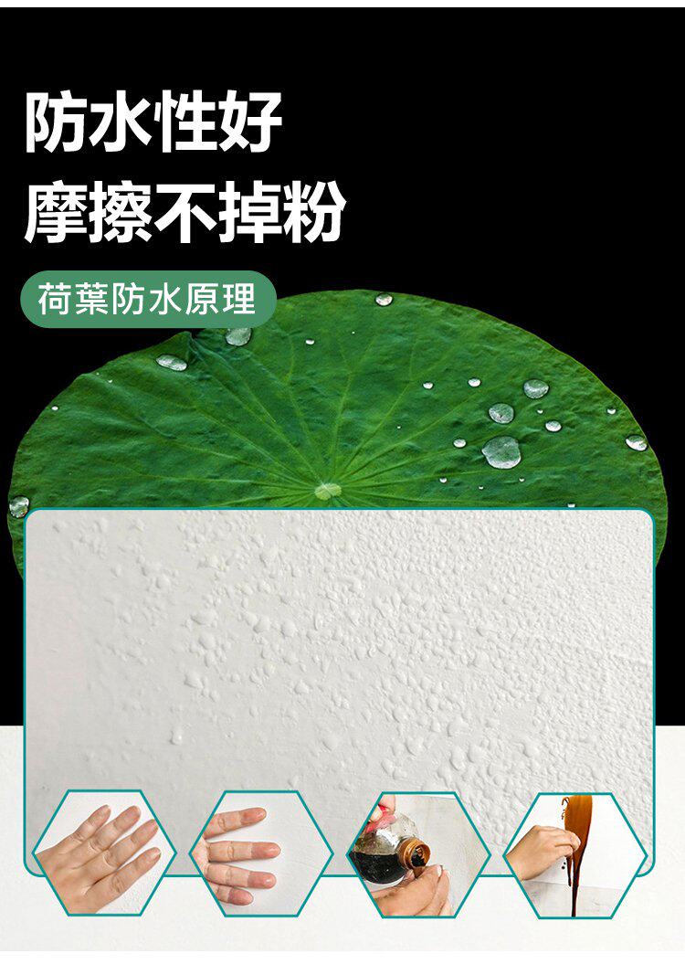 详情13.jpg