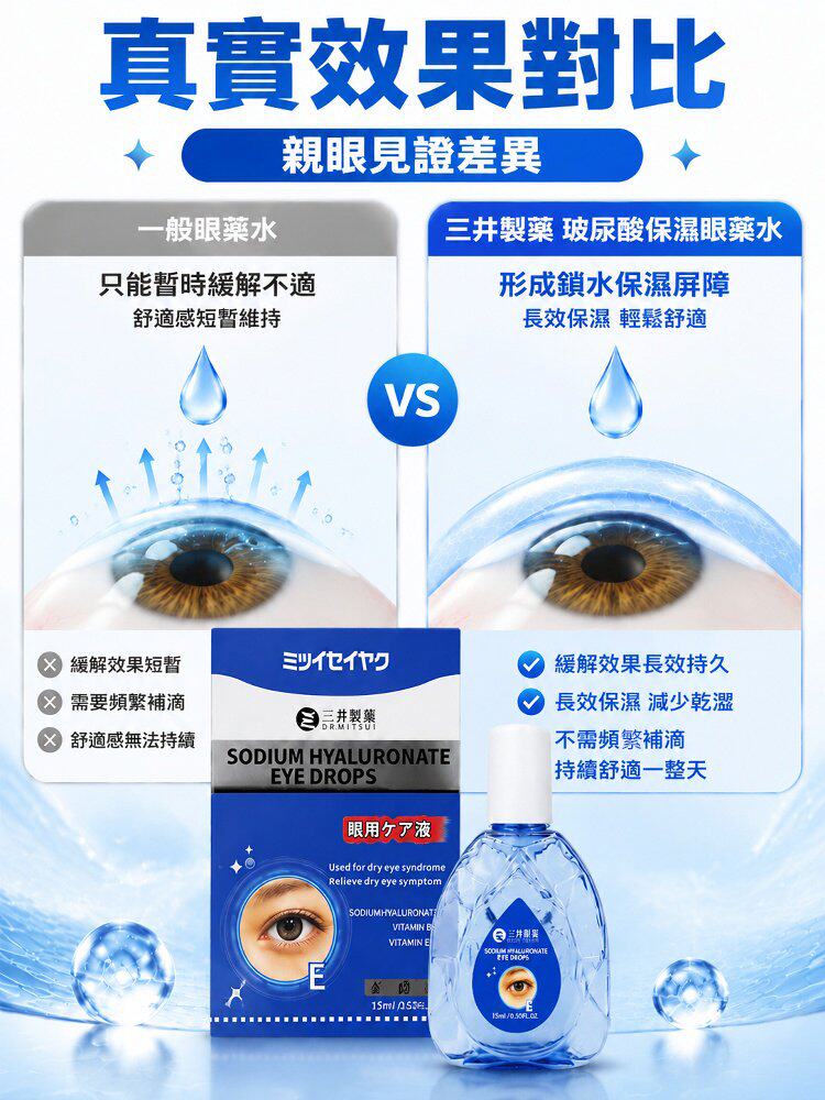 详情13.jpg