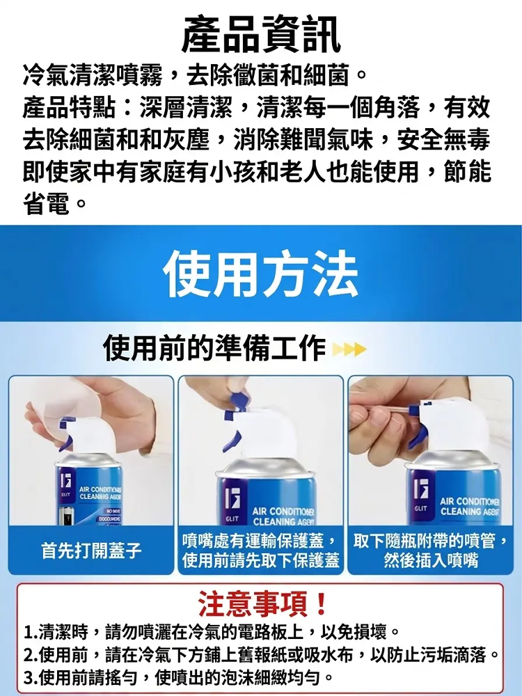 d1b1db1c89e2c93860fca4794a00efc3.png