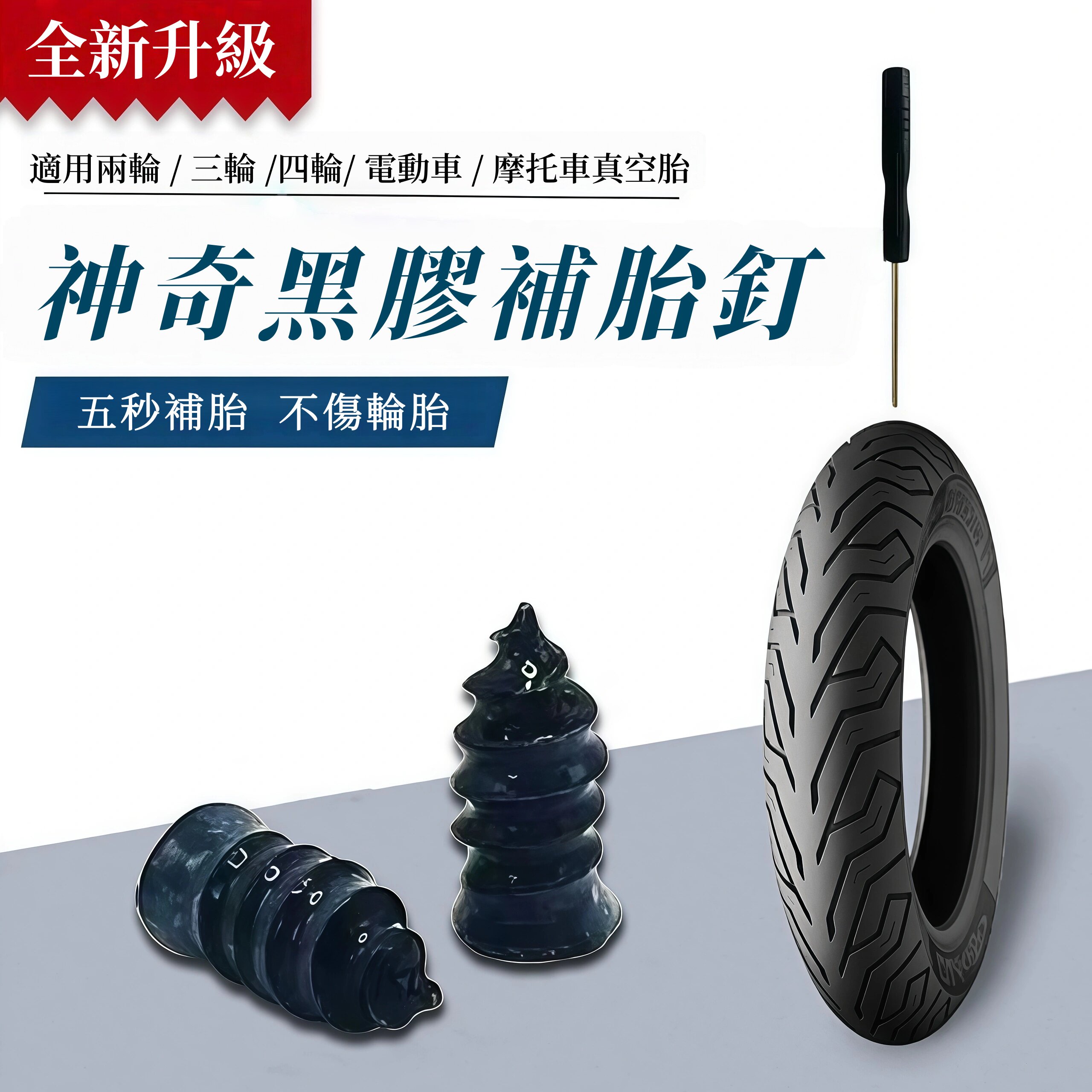 cd0ff112fad3f2d457769ce503dd9197.jpg