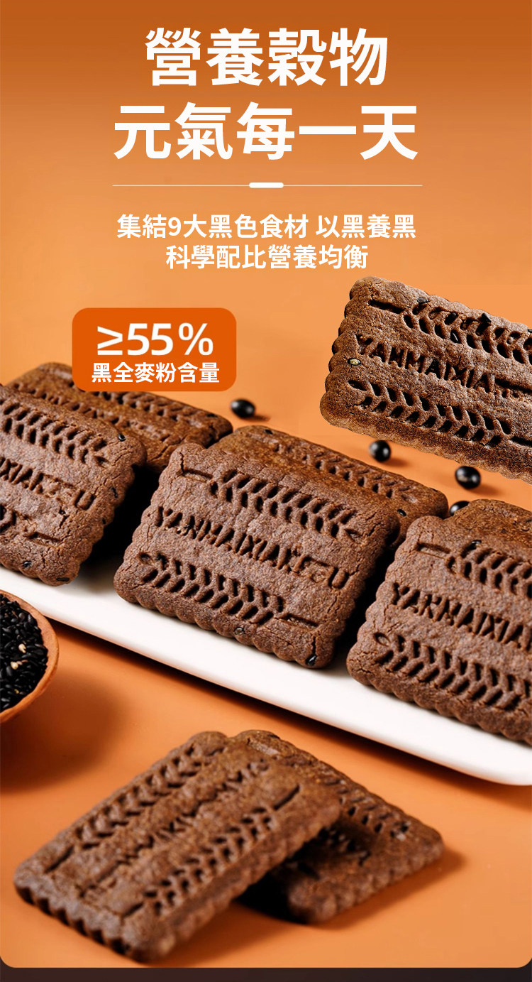 详情10.jpg