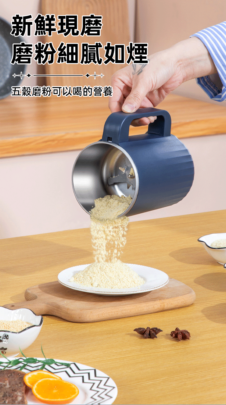 详情03.gif