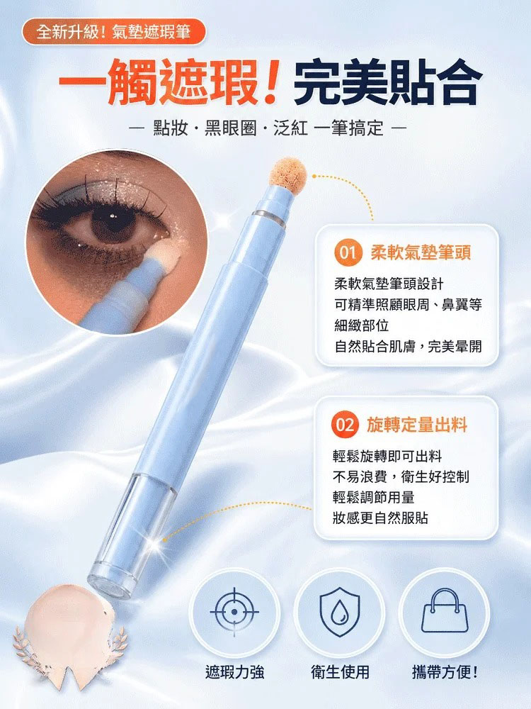 详情03.jpg