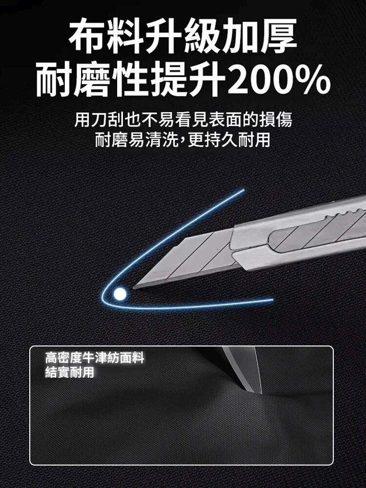 61-多功能防水肩斜背包.jpg
