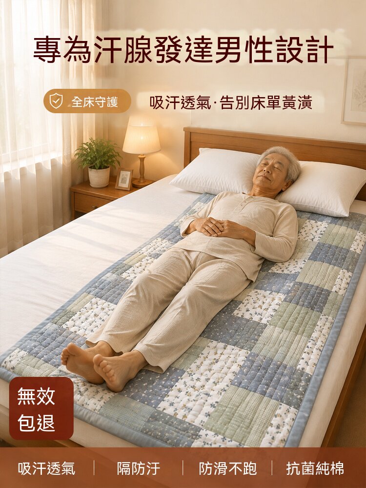 详情03.jpg