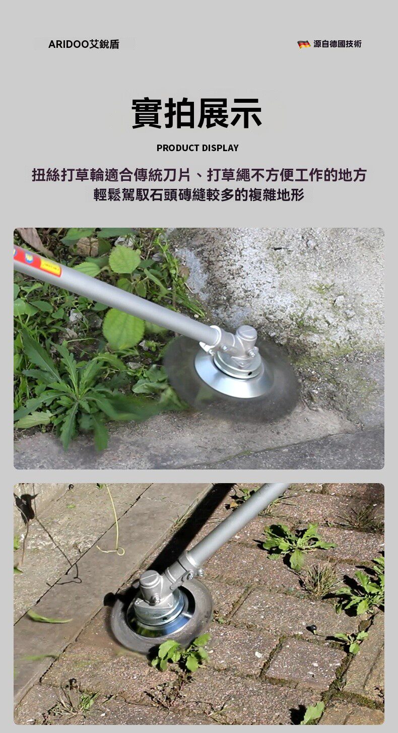 详情10.jpg