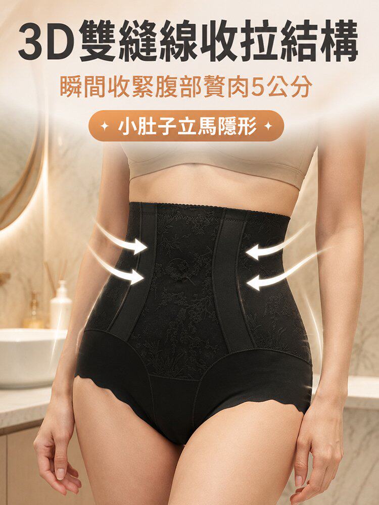 详情04.jpg
