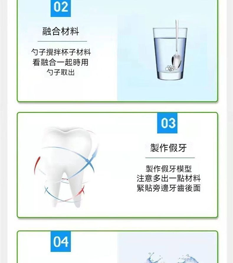 详情24.jpg