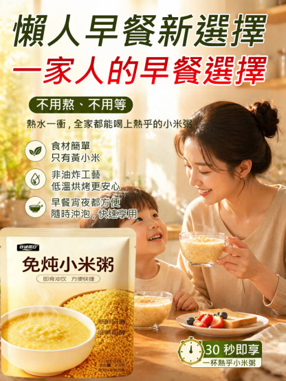 详情04.jpg