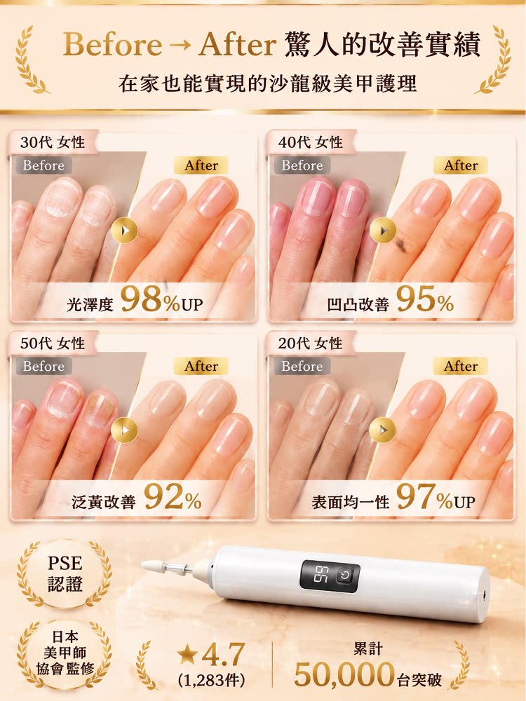 详情03.png