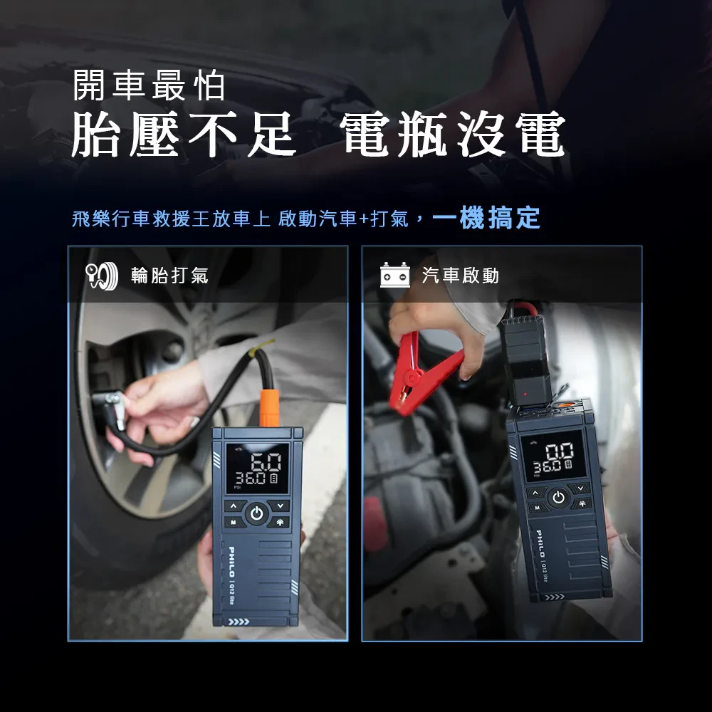 4940_68c1e606ac4ea.webp