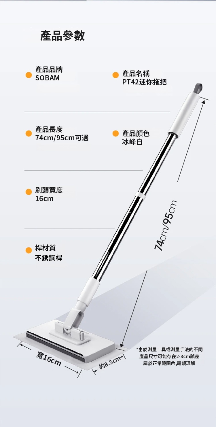 详情20.png