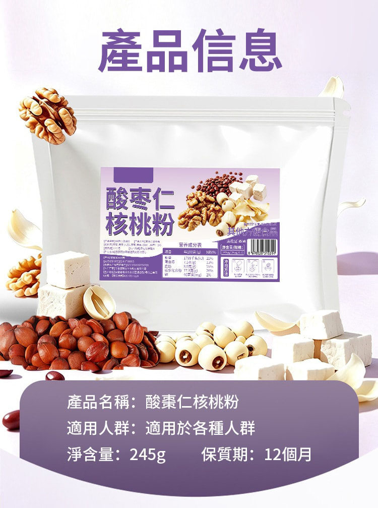详情18.jpg