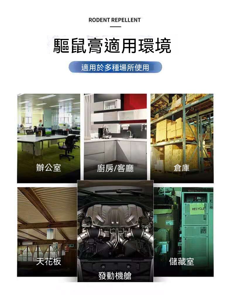 O1CN01Mmvvlj29V1keL8UUM_2211238958072-0-cib_副本.jpg