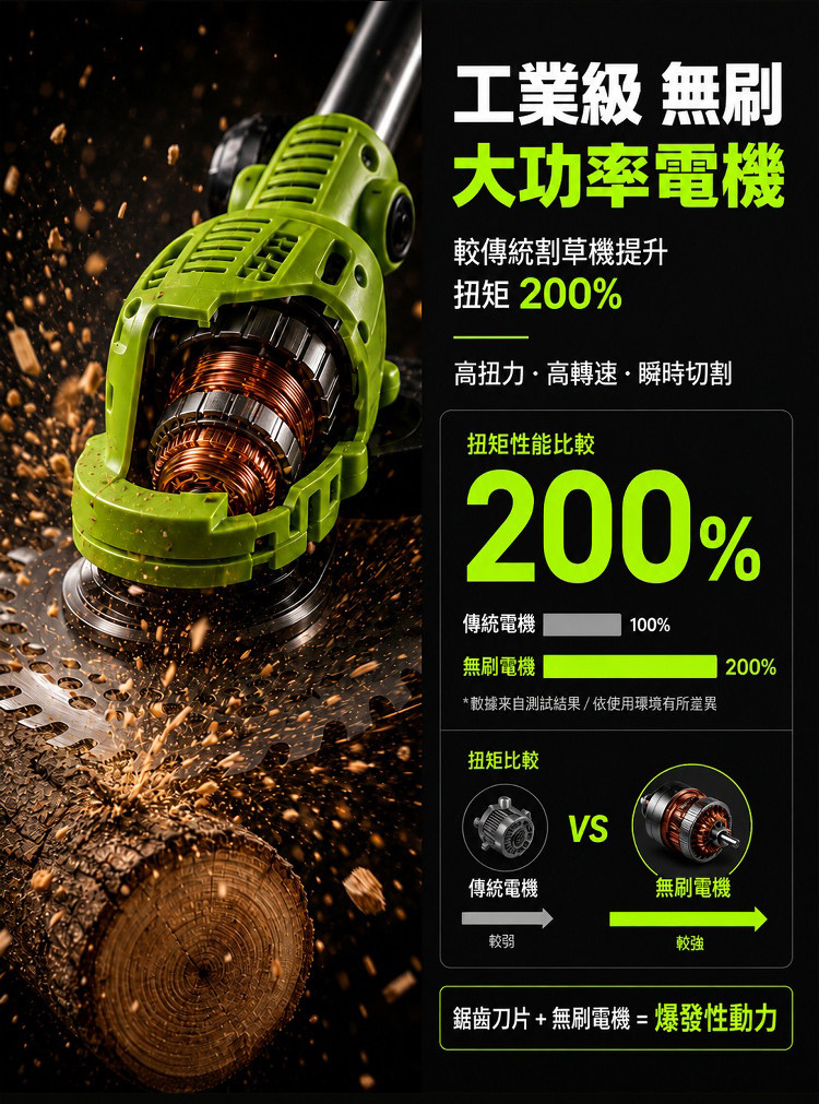 详情11.jpg