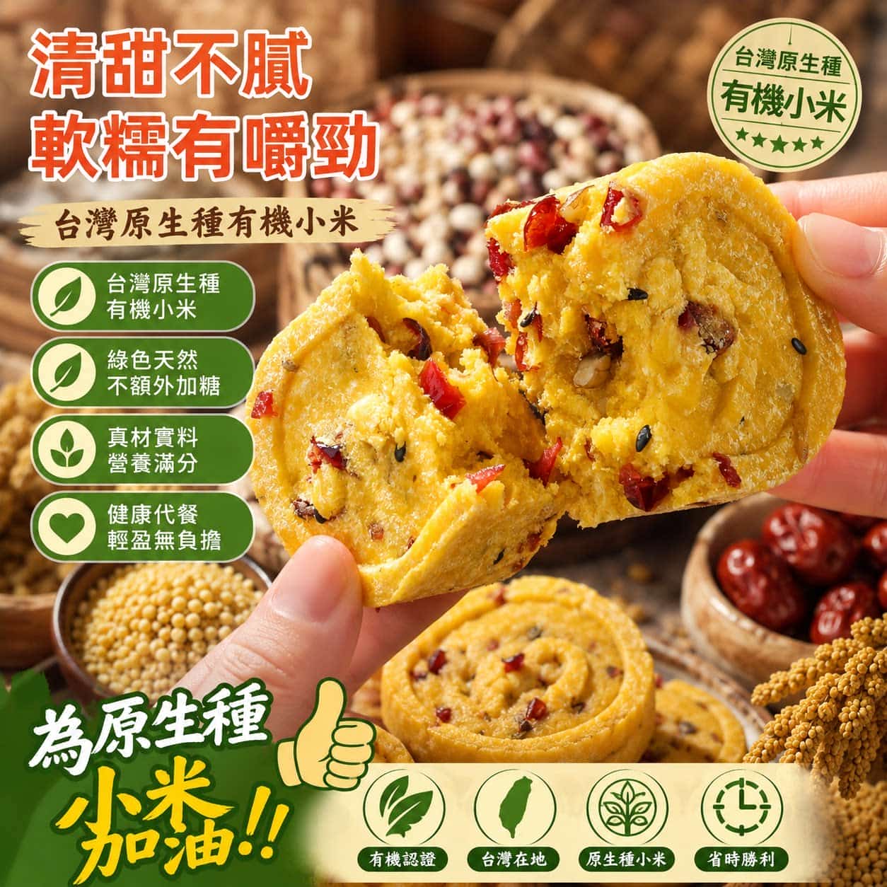 详情01.jpg