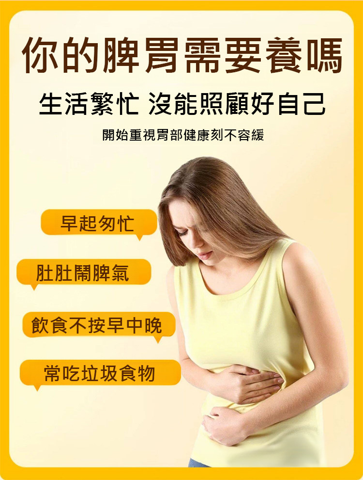 详情10.jpg