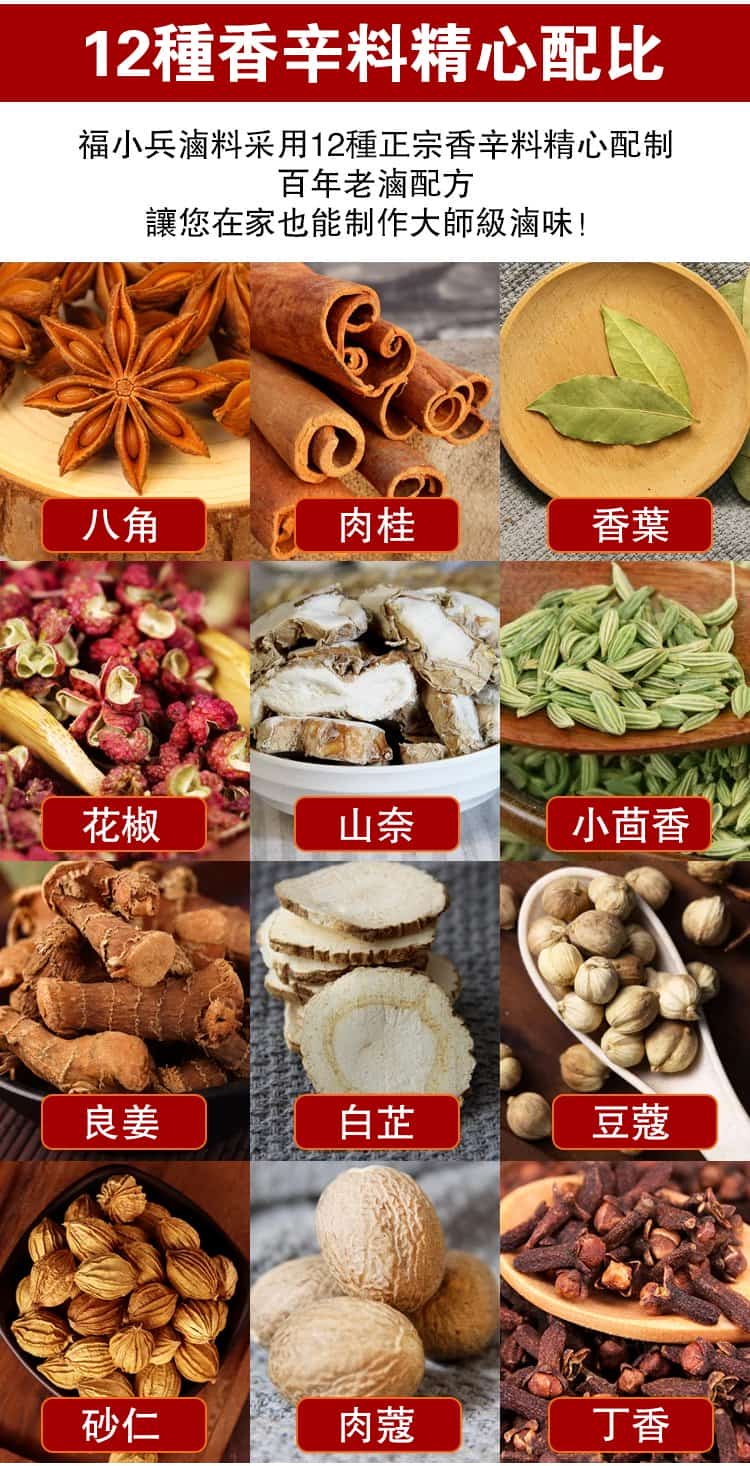 详情08.jpg