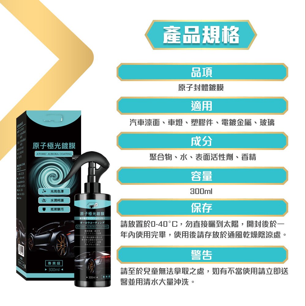 详情25.jpg