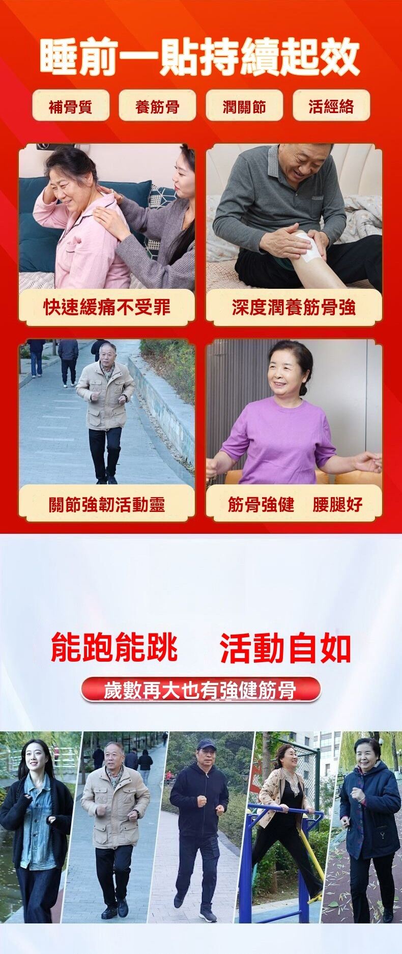 详情23.jpg