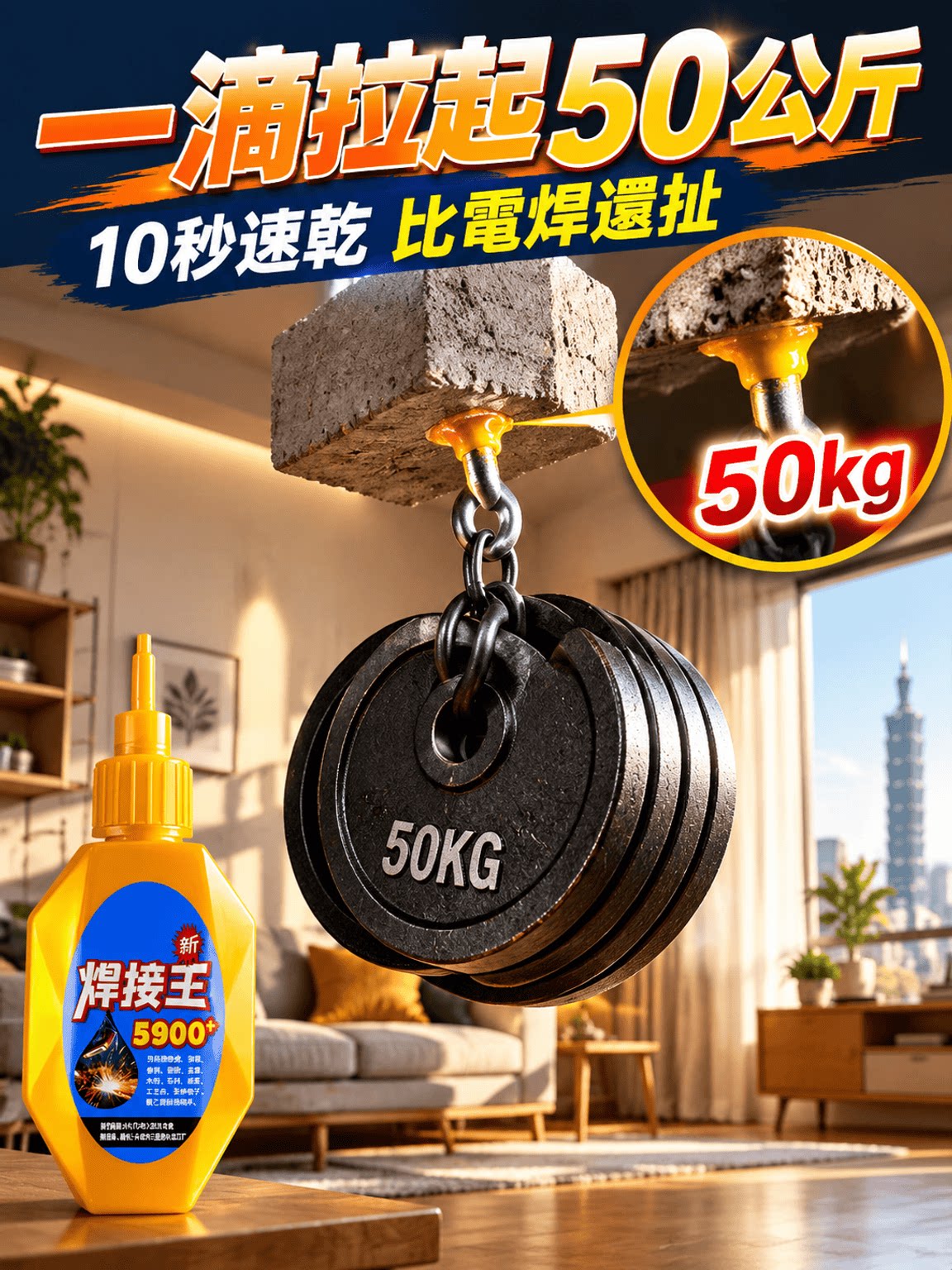 详情08.png