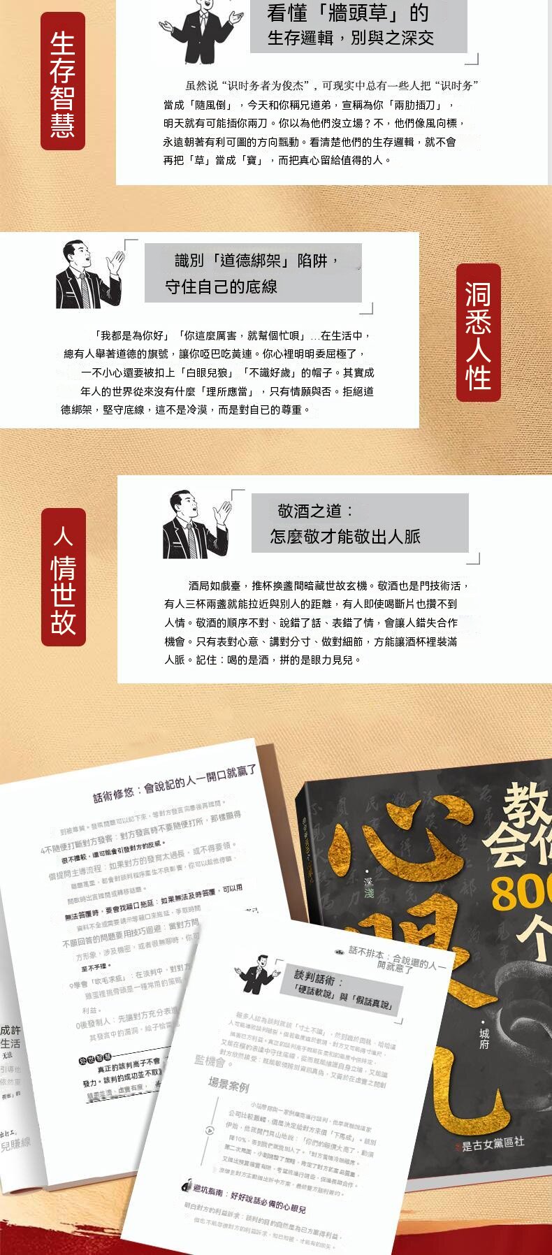 05-f.jpg