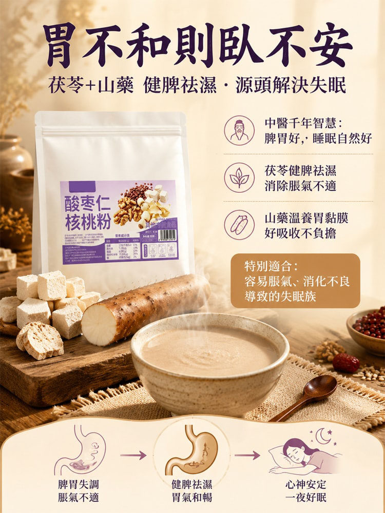详情07.jpg