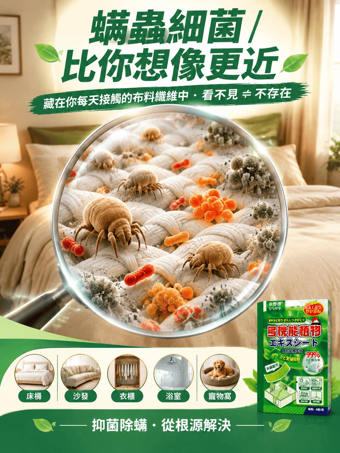 详情02.png