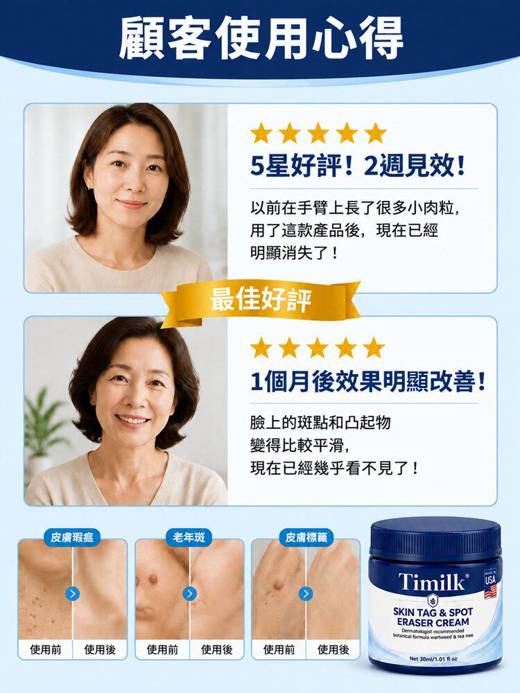 详情03.jpg